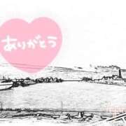 ヒメ日記 2025/01/17 12:26 投稿 あやね 奥様鉄道69 仙台店