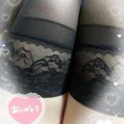 ヒメ日記 2025/02/28 18:16 投稿 あやね 奥様鉄道69 仙台店