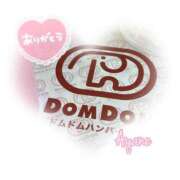 ヒメ日記 2025/04/15 18:26 投稿 あやね 奥様鉄道69 仙台店