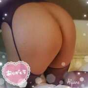 ヒメ日記 2025/04/21 08:16 投稿 あやね 奥様鉄道69 仙台店