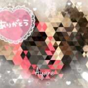 ヒメ日記 2025/05/06 10:26 投稿 あやね 奥様鉄道69 仙台店