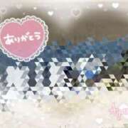 ヒメ日記 2025/05/13 15:36 投稿 あやね 奥様鉄道69 仙台店