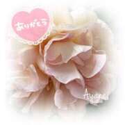 ヒメ日記 2025/05/27 22:06 投稿 あやね 奥様鉄道69 仙台店