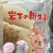 ヒメ日記 2025/06/09 13:07 投稿 あやね 奥様鉄道69 仙台店