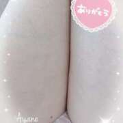 ヒメ日記 2025/06/17 11:56 投稿 あやね 奥様鉄道69 仙台店