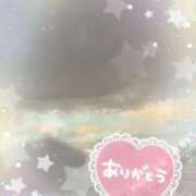 ヒメ日記 2025/08/10 09:16 投稿 あやね 奥様鉄道69 仙台店