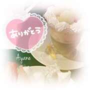 ヒメ日記 2025/08/26 11:06 投稿 あやね 奥様鉄道69 仙台店