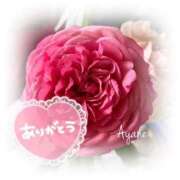 ヒメ日記 2025/09/02 10:16 投稿 あやね 奥様鉄道69 仙台店