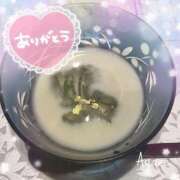 ヒメ日記 2025/09/02 19:20 投稿 あやね 奥様鉄道69 仙台店