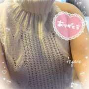 ヒメ日記 2025/09/02 19:56 投稿 あやね 奥様鉄道69 仙台店