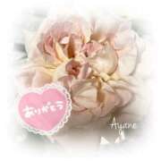 ヒメ日記 2025/09/16 17:06 投稿 あやね 奥様鉄道69 仙台店