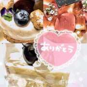 ヒメ日記 2025/09/30 11:26 投稿 あやね 奥様鉄道69 仙台店