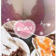 ヒメ日記 2025/12/30 17:06 投稿 あやね 奥様鉄道69 仙台店