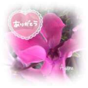 ヒメ日記 2026/01/07 10:56 投稿 あやね 奥様鉄道69 仙台店