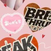 あやね 2月28日13時発車のY様へ 奥様鉄道69 仙台店