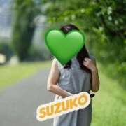 すずこ 暑中見舞い申し上げます 奥様鉄道69 仙台店