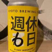 ヒメ日記 2025/01/26 13:22 投稿 みいな 奥様鉄道69 仙台店