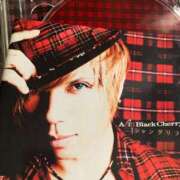 ヒメ日記 2025/03/12 12:26 投稿 みいな 奥様鉄道69 仙台店