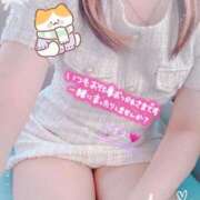 ヒメ日記 2025/12/14 14:21 投稿 こずえ 艶熟妻 京都店