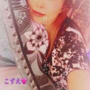 ヒメ日記 2025/12/30 16:37 投稿 こずえ 艶熟妻 京都店