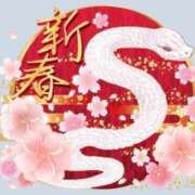 ヒメ日記 2025/01/02 10:08 投稿 あさか 奥様電車