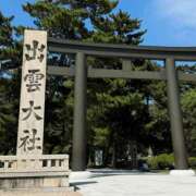 ヒメ日記 2025/11/22 12:31 投稿 あさか 奥様電車