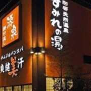 ヒメ日記 2026/01/08 11:32 投稿 あさか 奥様電車