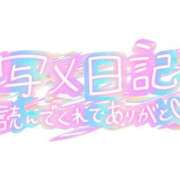 ヒメ日記 2024/12/14 23:37 投稿 高杉　ほしの エテルナ京都