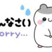 ヒメ日記 2025/07/19 16:23 投稿 高杉　ほしの エテルナ京都