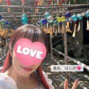 ヒメ日記 2025/08/31 11:13 投稿 高杉　ほしの エテルナ京都