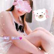 ヒメ日記 2025/11/02 14:32 投稿 高杉　ほしの エテルナ京都