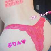 ヒメ日記 2025/11/15 16:17 投稿 高杉　ほしの エテルナ京都