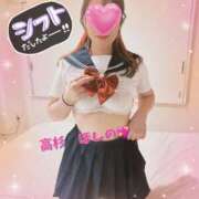 ヒメ日記 2025/11/22 16:11 投稿 高杉　ほしの エテルナ京都