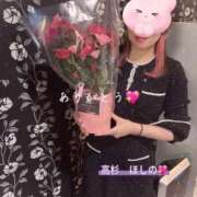 ヒメ日記 2025/11/30 20:28 投稿 高杉　ほしの エテルナ京都