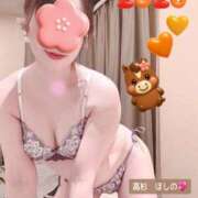 ヒメ日記 2026/01/02 08:30 投稿 高杉　ほしの エテルナ京都