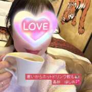 ヒメ日記 2026/01/26 08:01 投稿 高杉　ほしの エテルナ京都