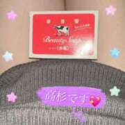 ヒメ日記 2026/02/24 18:06 投稿 高杉　ほしの エテルナ京都