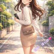 ヒメ日記 2026/04/05 15:23 投稿 高杉　ほしの エテルナ京都