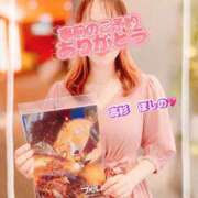 ヒメ日記 2026/04/18 23:58 投稿 高杉　ほしの エテルナ京都