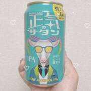 ほのん シたいこと㊙️ 世界のあんぷり亭 新橋店