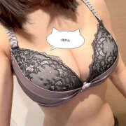 ヒメ日記 2026/02/04 15:00 投稿 ほのん 世界のあんぷり亭 新橋店