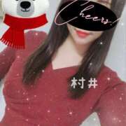 ヒメ日記 2024/12/13 17:05 投稿 村井 品川やすらぎ