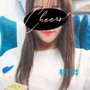 ヒメ日記 2025/02/01 12:24 投稿 村井 品川やすらぎ