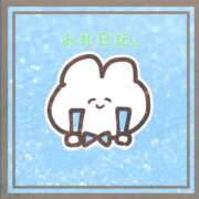 ヒメ日記 2024/12/20 21:02 投稿 やよい リアル 日本橋店