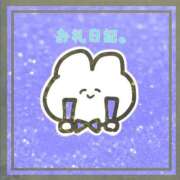 ヒメ日記 2024/12/20 21:30 投稿 やよい リアル 日本橋店