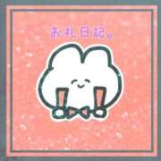 ヒメ日記 2024/12/20 22:10 投稿 やよい リアル 日本橋店