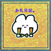 ヒメ日記 2025/01/15 19:14 投稿 やよい リアル 日本橋店