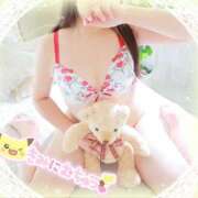 ヒメ日記 2025/04/12 13:28 投稿 やよい リアル 日本橋店