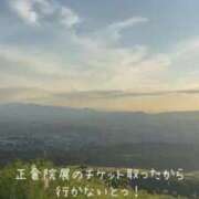 ヒメ日記 2025/10/15 09:52 投稿 まみ 梅田アバンチュール