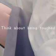 ヒメ日記 2025/11/02 12:22 投稿 まみ 梅田アバンチュール